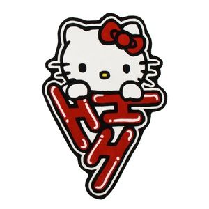 COPY - Hello Kitty x Hypland Rug